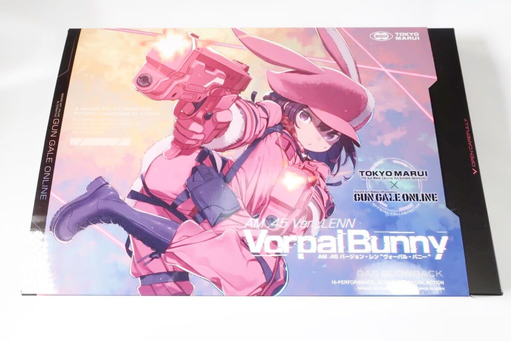 AM45を構えてニコニコするLLENNちゃんの想像が止まらない