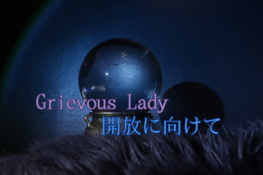 ArcaeaのFracture Rayを開放するためにもどかしい思いをする人へ