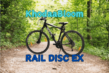 KhodaaBloom-375x250.png