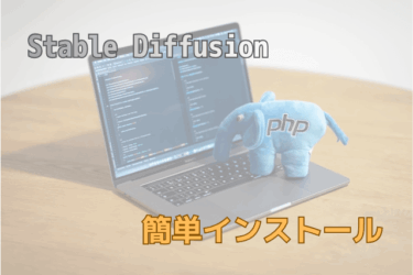 液タブはサブモニター代わりになるがかなりもったいない使い方だよ