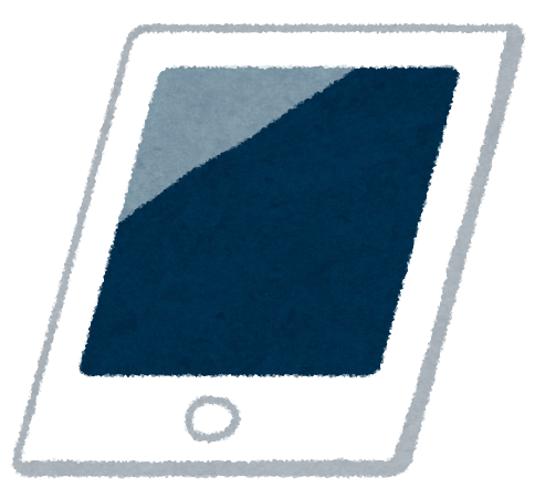 タブレットスタンドとして使えるアルミ製ホルダーget Ipadの快適性を上げろ Omochiのぶちまけまくり