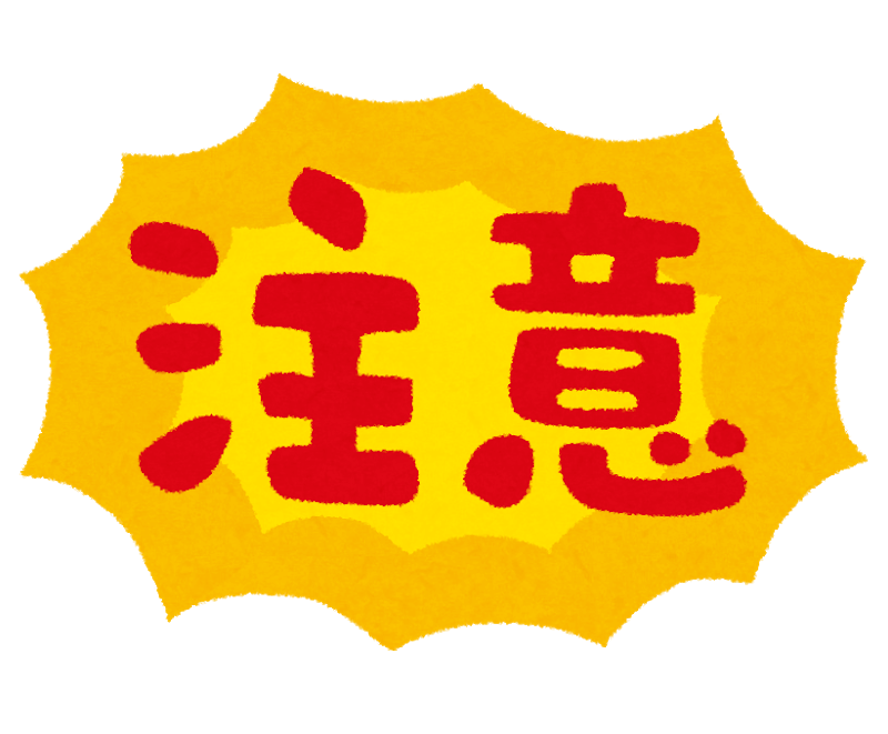 萌え絵が気持ち悪い というアレルギーを持つあなたに贈る処方箋 Omochiのぶちまけまくり