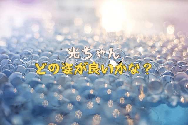 オンゲキ Arcaea 【SR】光 【SR】対立 各1枚 Amazon.co.jp: オンゲキR対立Arcaea×オンゲキコラボカード 全なしホロ